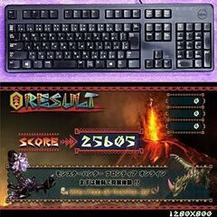 【■メモリー増量中 EnerMaxゲーミングPC】フォートナイト、Apex◎現品組み上げ製造管理番号：0812JPV2の画像