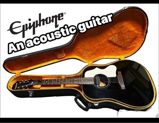 エピフォン　アコギ