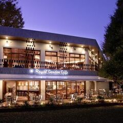 5月13日(火) 19：00 - 青山✫Royal Garden...