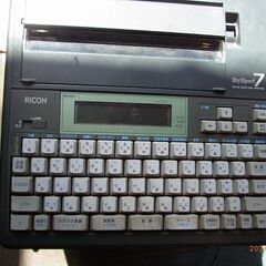 ＲＩＣＯＨ　ワードプロセッサー　マイリポート7