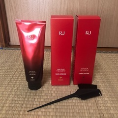 【未使用】山田養蜂場 ヘアカラートリートメント ３本セット