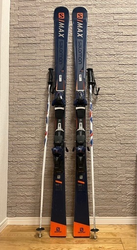 【受け渡し先決定】サロモン Salomon S/MAX12+ Z12  165cm（ストック付き）