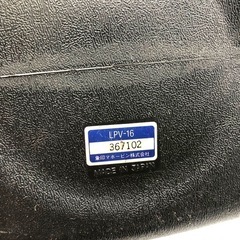 象印 ZOJIRUSHI ランチジャー 食器 魔法瓶 付属品欠品 現状品　の画像