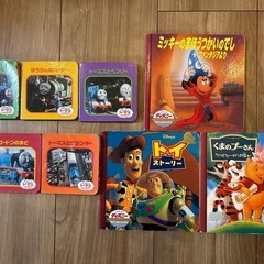 絵本📗全部まとめて🔹ディズニー＆トーマス🔹