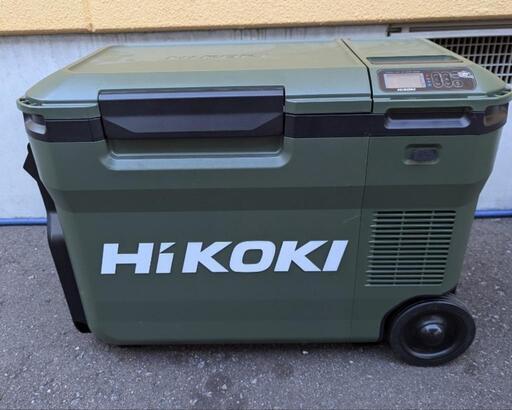 ハイコーキ　HIKOKI UL18DB コードレス冷温庫