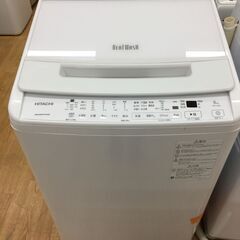 ★ジモティ割あり★ 日立　ヒタチ　HITACHI ビートウォッシュ BW-V80H 8.0kg 23年製年製 動作確認／クリーニング済み SJ6593