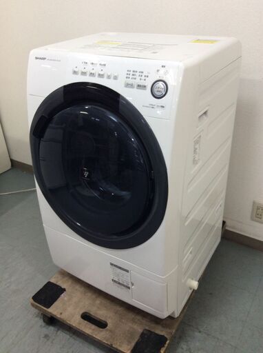 （11/3受渡済）YJT9318【SHARP/シャープ ドラム洗濯機7.0㎏】訳アリ品 2020年製 ES-S7D-WR 家電 洗濯 斜め型 右開き