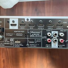 パイオニア VSX-S510　AVアンプレシーバー（本体＋音響測定マイク＋リモコン）の画像