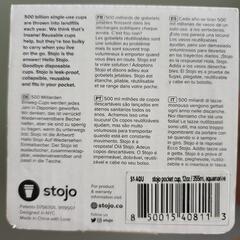 stojo  折りたたみタンブラー コラボ 355ml の画像