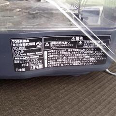 東芝の食器乾燥器の画像