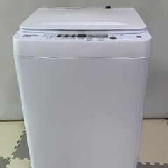 2023 Hisense 4.5kg 洗濯機