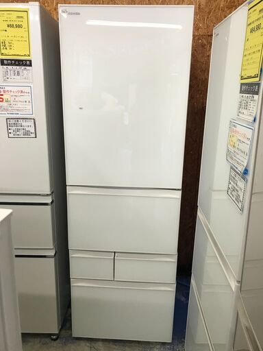 【FU929】★トウシバ  東芝  TOSHIBA   5ドア冷凍冷蔵庫  GR-S41GXV  2021年式  大容量  大家族  ファミリータイプ  自動製氷付き  キッチン家電 シンプル おしゃれ クリーニング済 堺市 深井 【ジャングルジャングル深井店】