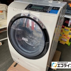 2014年製　日立　ドラム式洗濯乾燥機　10/6kg BD-S8...