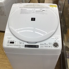 #H-21【ご来店頂ける方限定】SHARPの8、0Kg洗濯乾燥機です