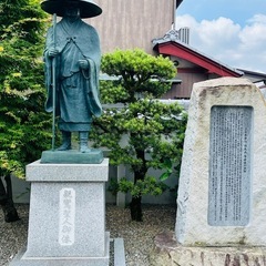 🧘お寺でヨガ、しませんか🧘の画像