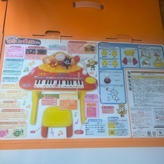 アンパンマンキラピカいっしょにステージミュージックショーの画像