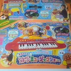 アンパンマンキラピカいっしょにステージミュージックショー
