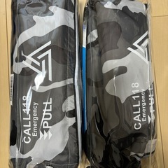BALANCE LAND ライフジャケット 救命胴衣 手動膨張式 ベルトタイプ CEの画像