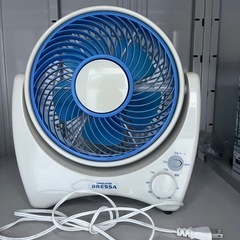 サーキュレーター