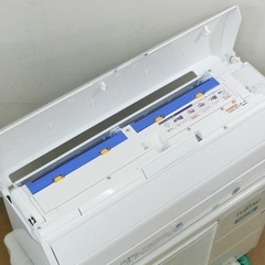  標準取付工事込み(出張費とエアコン設置込みの値段です。冷房のみ FUJITSU【AS-S227N】富士通 nocria ノクリア 不在eco 自動フィルターおそうじ機能 ルームエアコン おもに6畳の画像