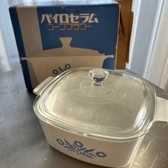 ホーロー  食器  パイロセラム