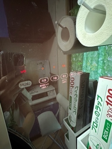 きまりました♪