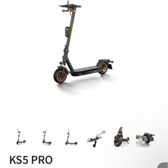 YADEA  KS5PRO