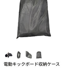 YADEA  KS5PROの画像