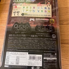 ゲームパッド　buffaloの画像