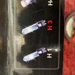 HIDH3の画像