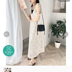 ワンピース　ホワイトの画像