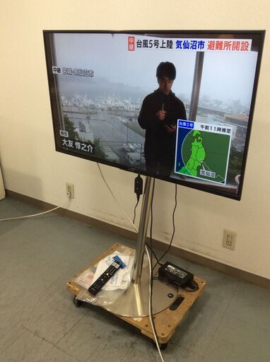 （1/19受渡済）JT9319【SONY/ソニー 43インチ液晶テレビ】2020年製 BLAVIA KJ-43X8500H 家電 映像機器 壁寄せスタンド