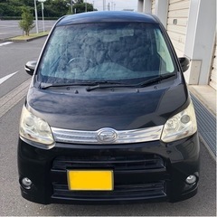 ご成約いただきました🎵車検付きムーブカスタムＸリミテッドの画像