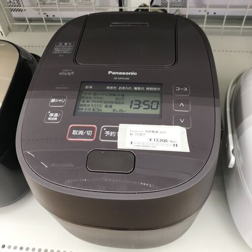 ★ジモティ割あり★ Panasonic IH炊飯器 5.5合炊き SR-MPA100  2020 動作確認／クリーニング済み KJ5887