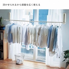 ベルメゾン　壁付け物干し　美品の画像