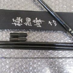 ∬42 釣竿 マミヤオーピー 極細峰 14 へら竿 ヘラブナ 真...