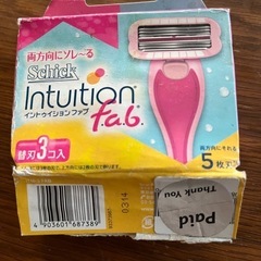 Schick イントゥイションファブ替刃２個