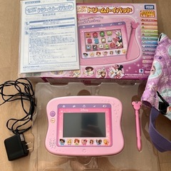 ドリームトイパッド