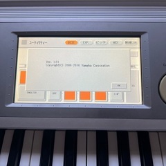 YAMAHA エレクトーン　els-01 ステージアの画像