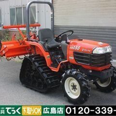 【SOLD OUT】クボタ トラクタ GB155 15馬力 19...