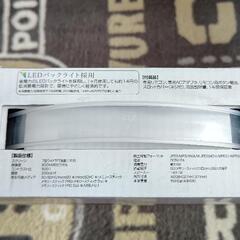 デジタルフォトフレーム！の画像