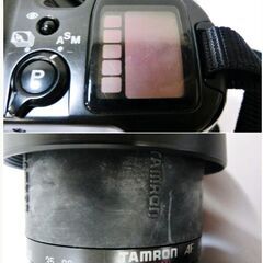 MINOLTA 1眼レフ フィルムカメラα303si(TAMRON/レンズ) 28-80㎜ 1:3.5-5.6 70-300㎜ 1:4-5.6 カメラケース付 ミノルタ タムロン 現状渡しの画像