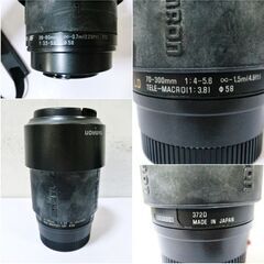 MINOLTA 1眼レフ フィルムカメラα303si(TAMRON/レンズ) 28-80㎜ 1:3.5-5.6 70-300㎜ 1:4-5.6 カメラケース付 ミノルタ タムロン 現状渡しの画像
