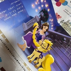 絵本　ラプンツェルとこうまのブロンディの画像