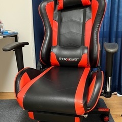 ゲーミングチェア　中古