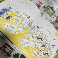 絵本　10ぴきのおばけとおおきなふねの画像