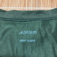 ユニクロ エアリズム メンズM 深緑の画像