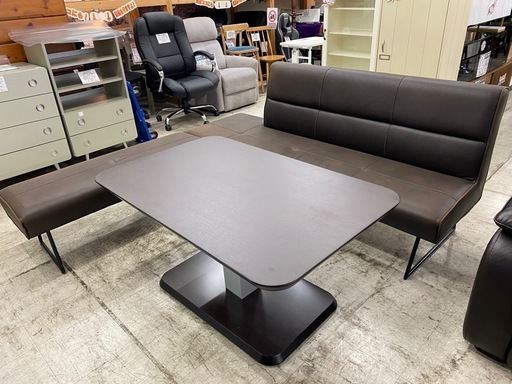 【愛品館 江戸川店 ダイニングセット】RELAX FORM（リラックスフォーム）コーナーソファダイニング 3点セット ID:152-009293-007