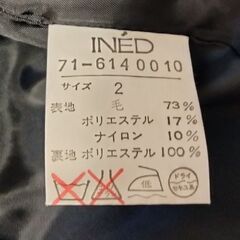 INED　スーツの画像