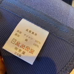 トコちゃんベルトⅡ Ｍサイズの画像